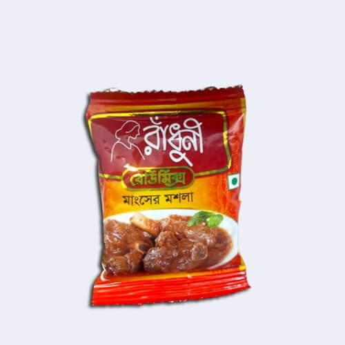 রাধুনি মসলা